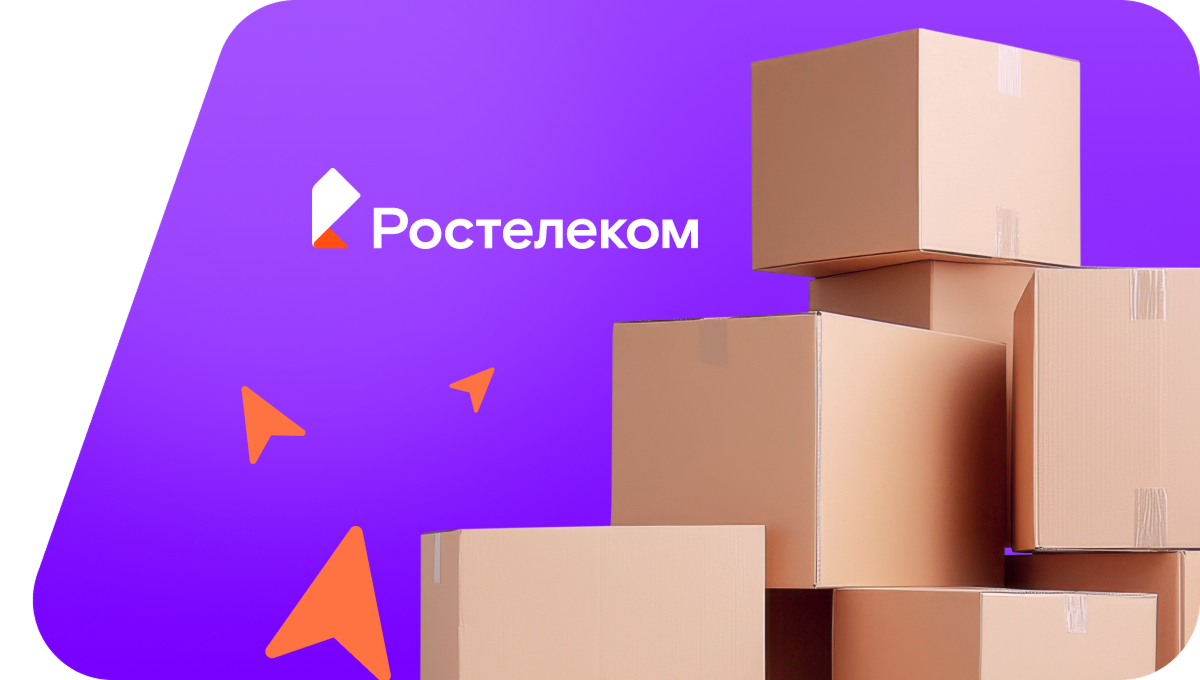Переезд в новую квартирув село Кулюшево (Удмуртская Республика)